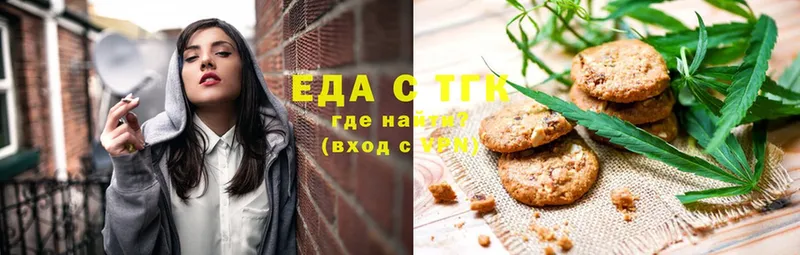 Cannafood конопля  Уяр 